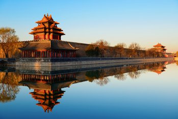 Verbotene Stadt in Peking - UNESCO Weltkulturerbe