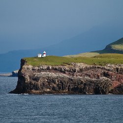 Färöer Inseln