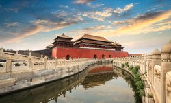 Blick auf die verbotene Stadt in Peking / Bejjing der Haupstadt Chinas